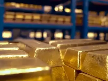 El Oro, un regalo por Navidad El Oro, un regalo por Navidad