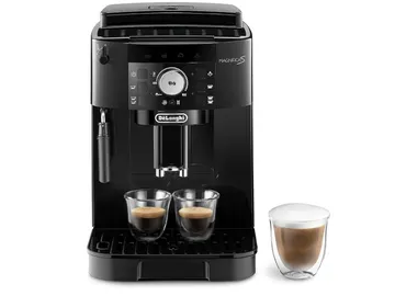 La cafetera De'Longhi Magnifica La cafetera De'Longhi Magnifica