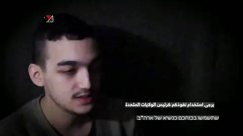 Rehén israelí secuestrado por Hamás Rehén israelí secuestrado por Hamás