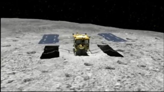Regresa la nave Hayabusa 2 Efemérides de hoy 5 de diciembre de 2024: ¿Qué pasó el 5 de diciembre?