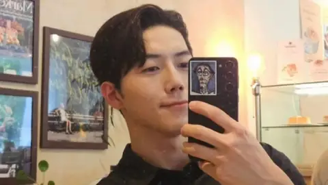 El actor surcoreano Park Min Jae El actor surcoreano Park Min Jae