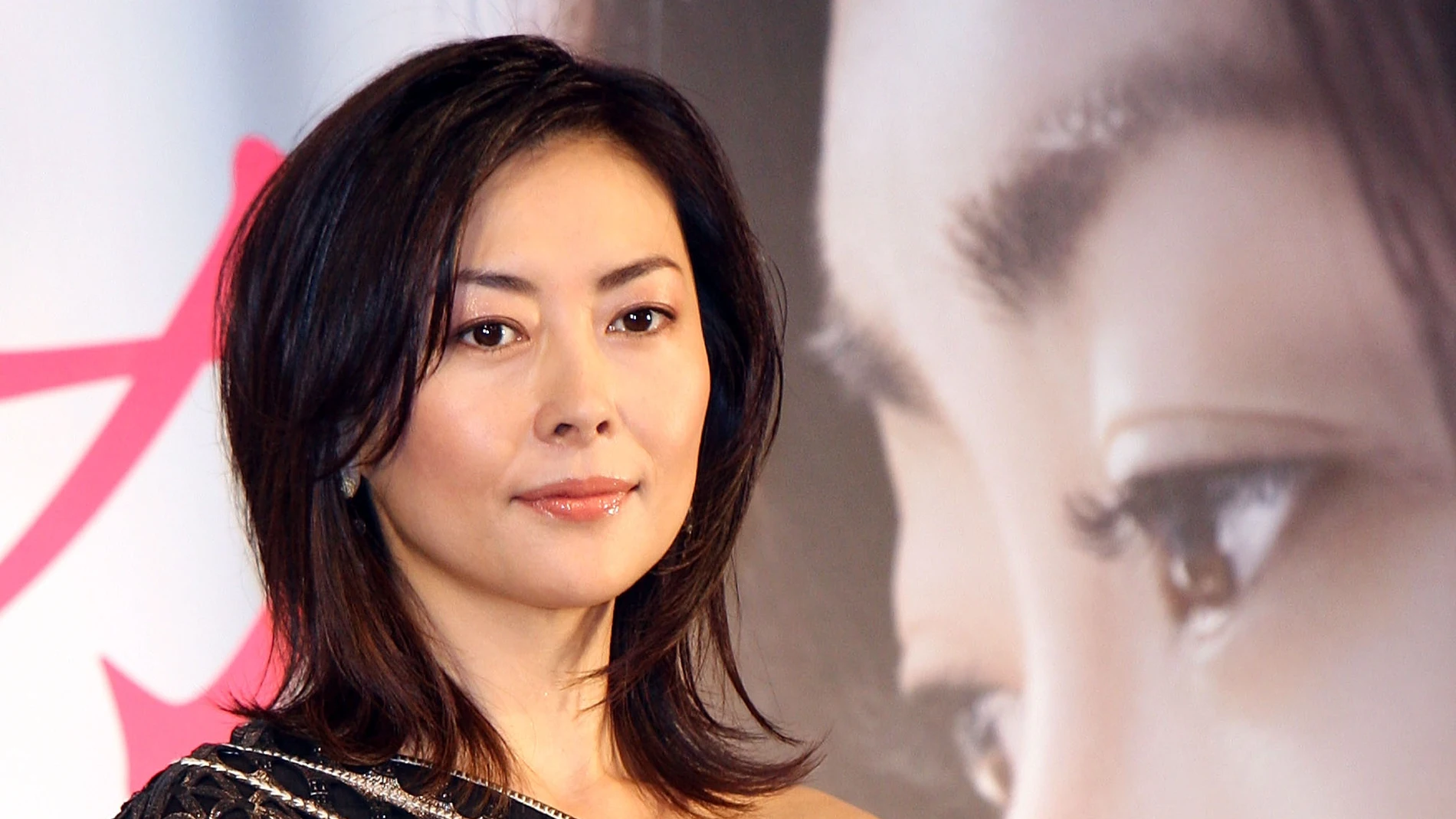 Imagen de archivo de Miho Nakayama Imagen de archivo de Miho Nakayama