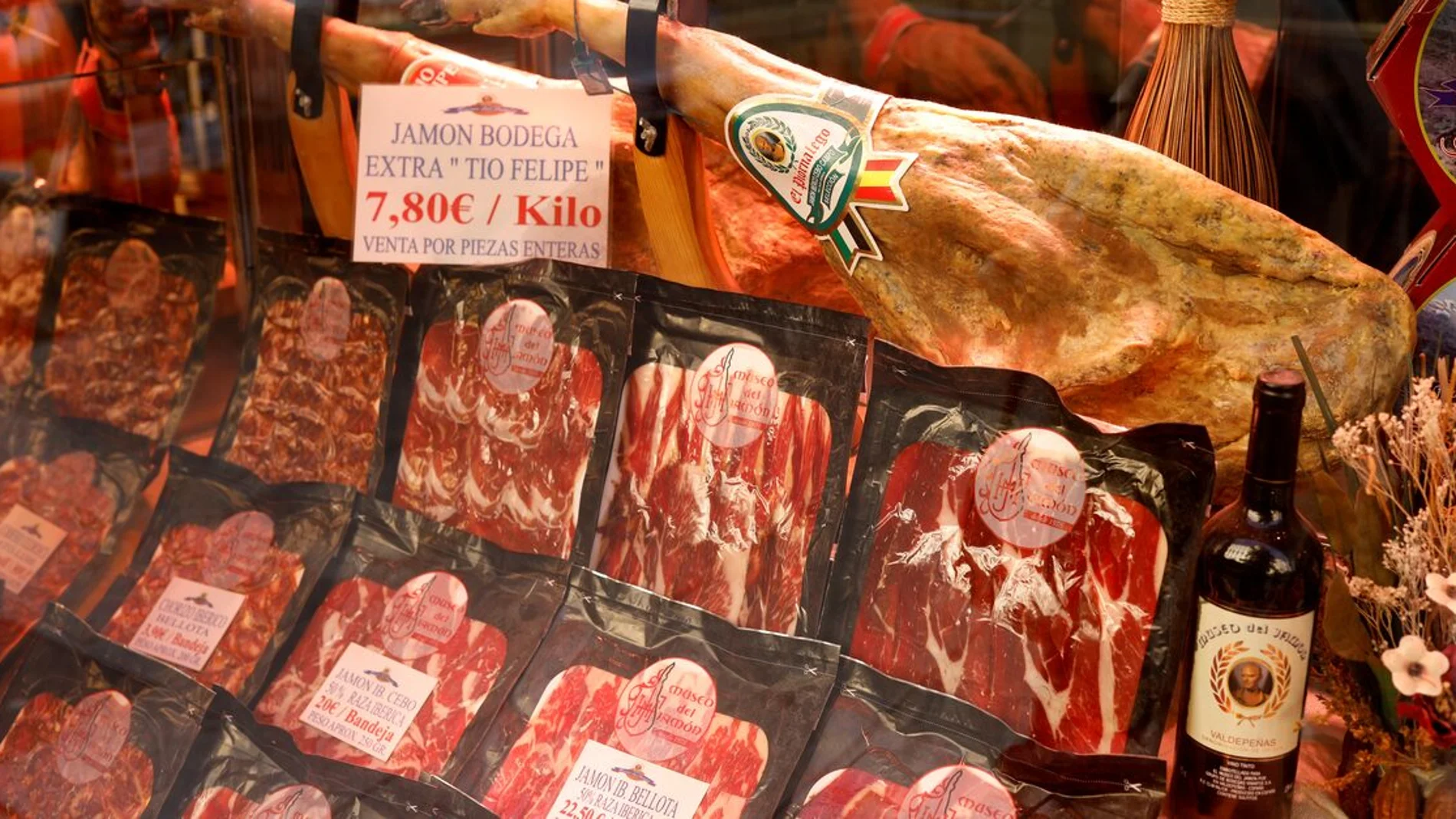 El jamón ibérico, uno de los imprescindibles de las fiestas navideñas El jamón ibérico, uno de los imprescindibles de las fiestas navideñas