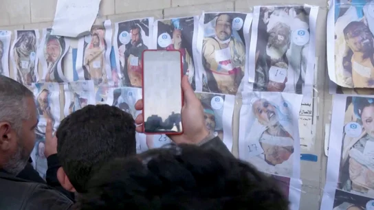 El mural del horror en Siria. El mural del horror en Siria.