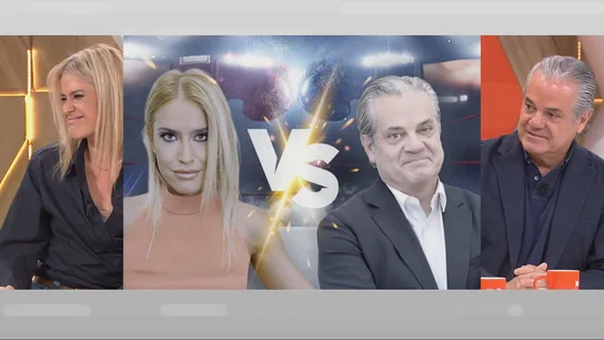 Cara a cara, Afra Blanco y Marcos de Quinto Cara a cara, Afra Blanco y Marcos de Quinto