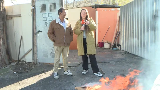 Cañada Real, Espejo Público Cañada Real, Espejo Público