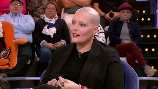 Ana María Ana María