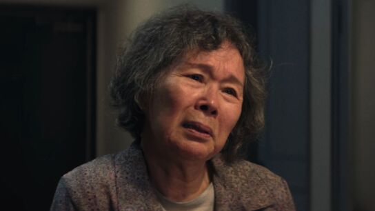 Lee Joo-Sil