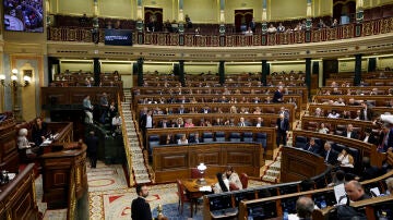 Imagen de archivo del Congreso de los Diputados