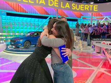 Gana el coche en la Ruleta Gana el coche en la Ruleta
