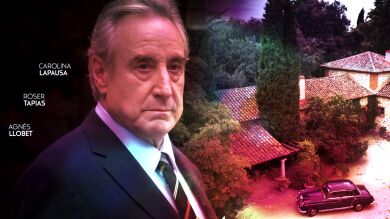 Así son las novedades en la nueva cabecera de Sueños de libertad 