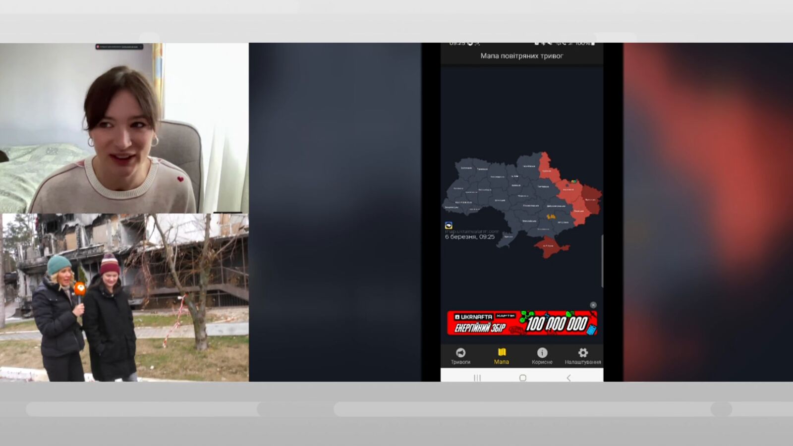 ¿Cómo afecta a los civiles el corte del suministro de inteligencia de EEUU a Ucrania? Esta es la App que les permitía protegerse de los ataques rusos