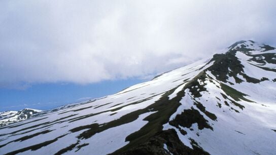 Monta&ntilde;a Aragats