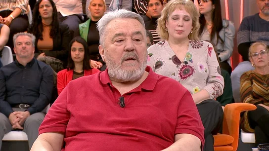 Gerardo Gerardo