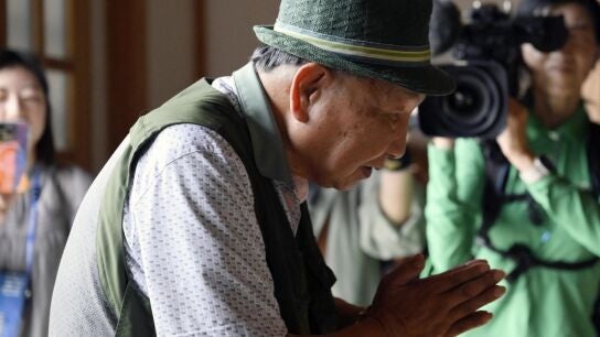 Iwao Hakamada 