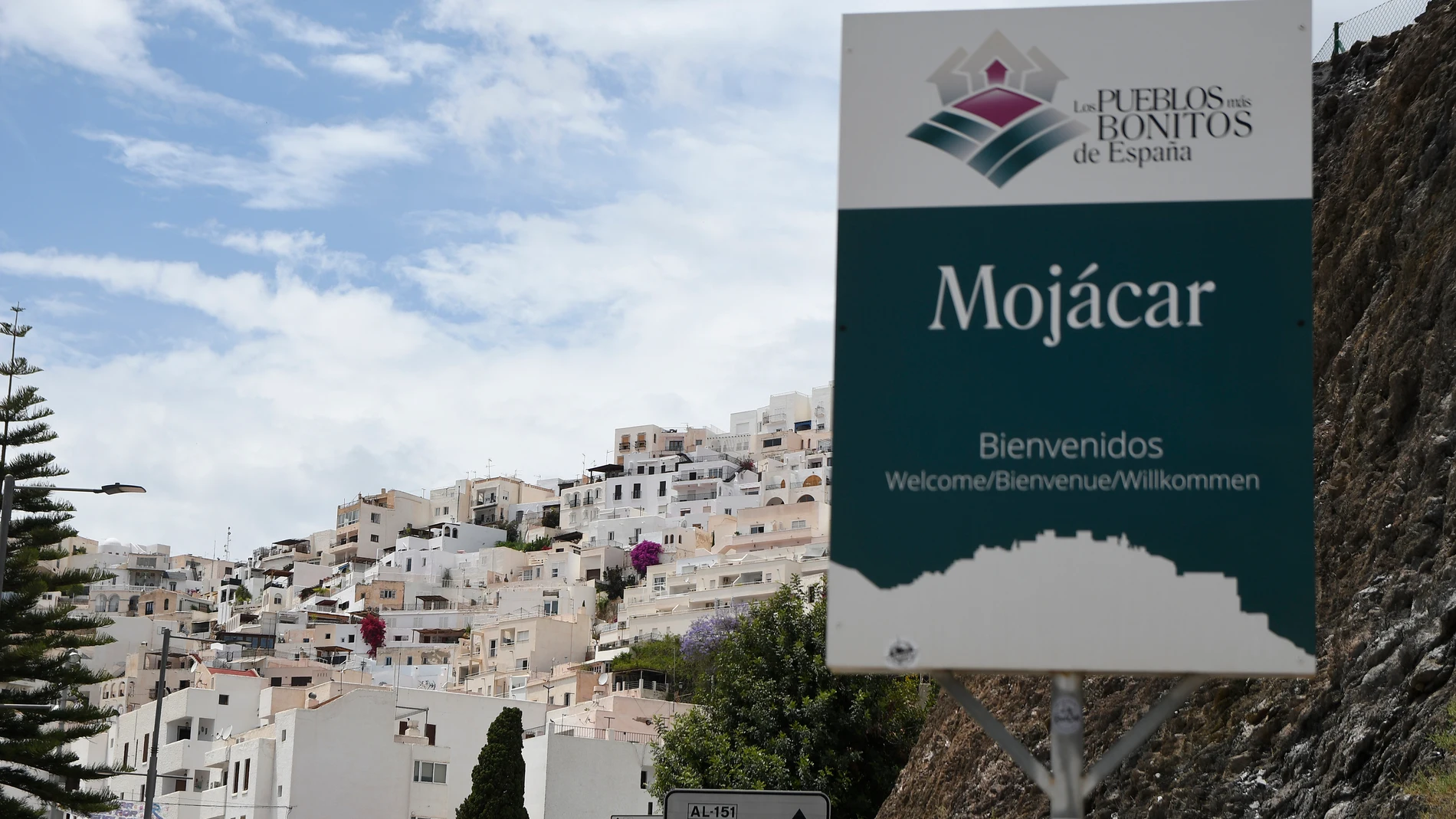 Imagen de archivo de Mojácar, Almería. Imagen de archivo de Mojácar, Almería.