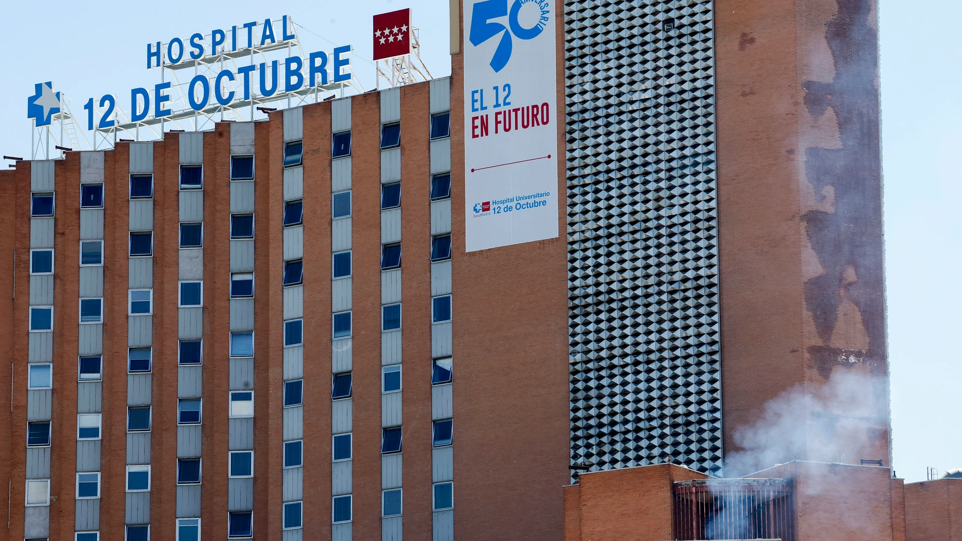 Fachada del Hospital 12 de Octubre, en Madrid Fachada del Hospital 12 de Octubre, en Madrid