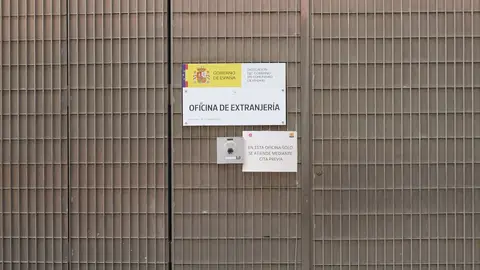Fachada de la Oficina de Extranjería de la calle de Silva Fachada de la Oficina de Extranjería de la calle de Silva
