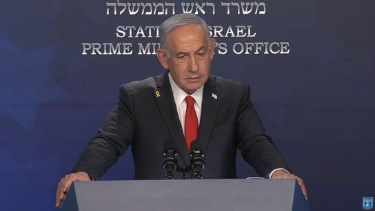 El primer ministro de Israel, Benjamin Netanyahu, en una rueda de prensa