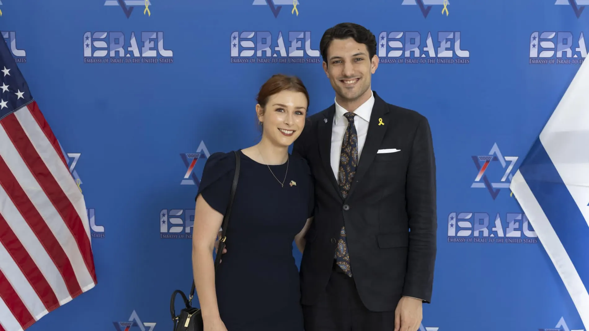 Fotografía de los dos empleados de la embajada de Israel en Estados Unidos Fotografía de los dos empleados de la embajada de Israel en Estados Unidos