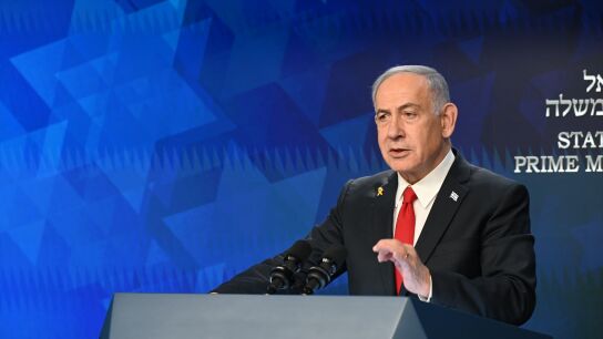El primer ministro de Israel Benjam&iacute;n Netanyahu 