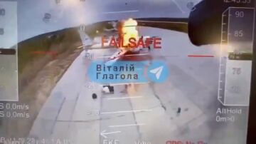 Imagen del ataque ucraniano con drones.