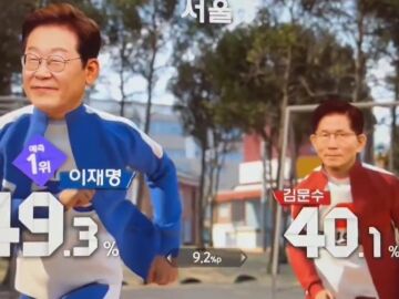  Corea del Sur revoluciona la cobertura electoral: IA, disfraces y espectáculo para atraer a los jóvenes