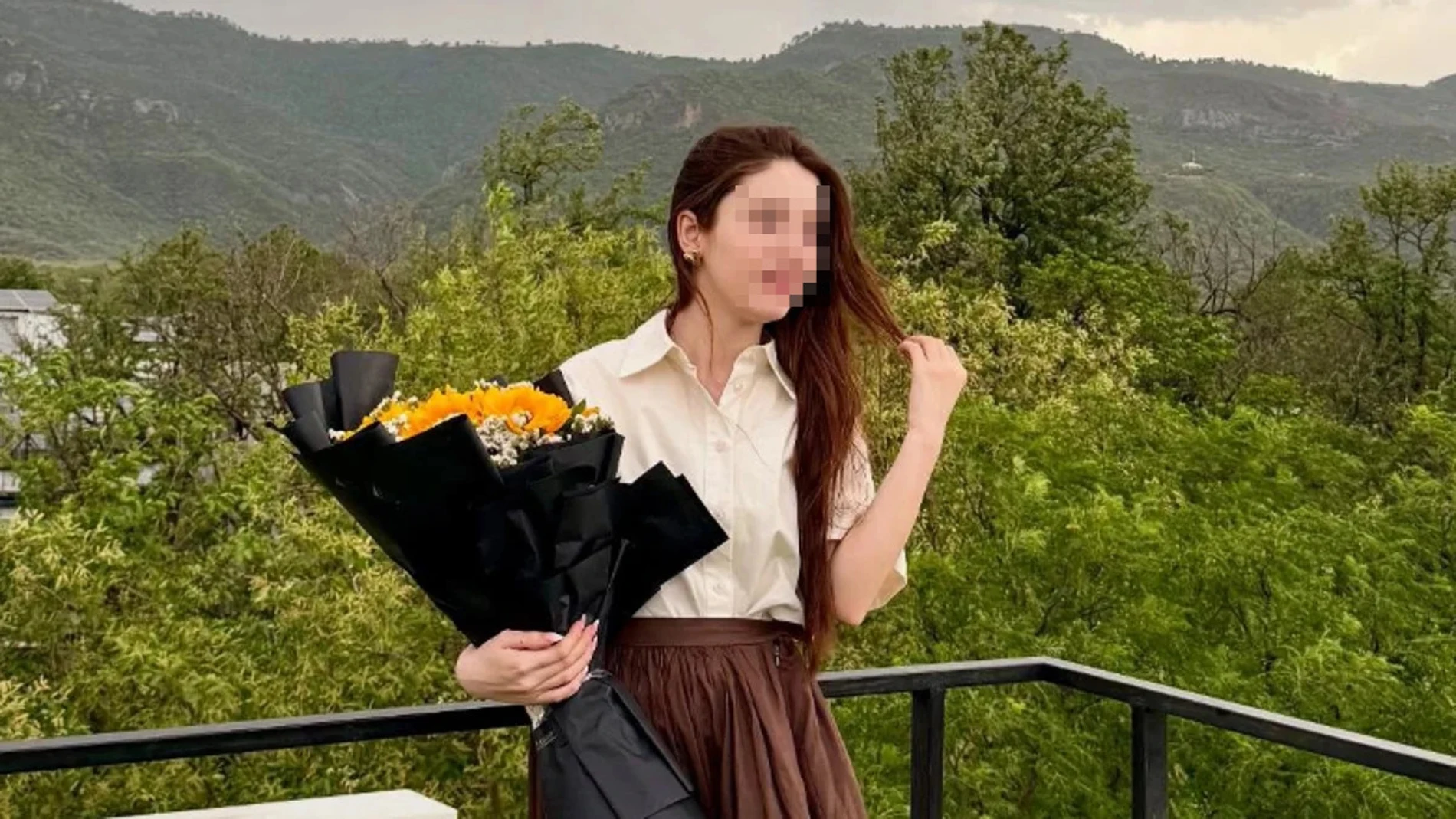 Sana Yousaf Sana Yousaf