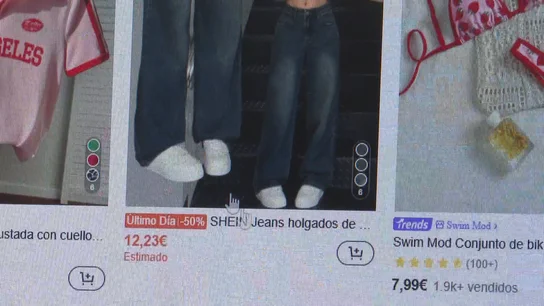 Shein Shein