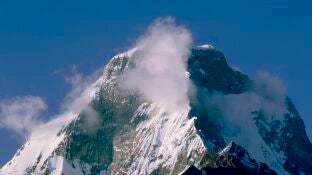 Monta&ntilde;a Huascar&aacute;n, en Per&uacute;