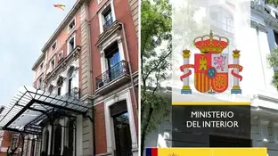 Imagen de archivo del Ministerio del Interior. Imagen de archivo del Ministerio del Interior.