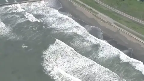 Alerta por tsunami Alerta por tsunami