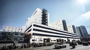 Hospital Universitario Puerta del Mar, en Cádiz Hospital Universitario Puerta del Mar, en Cádiz
