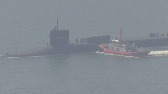 submarino 