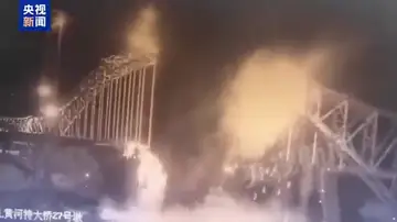El derrumbe un puente en China ha dejado 14 muertos El derrumbe un puente en China ha dejado 14 muertos