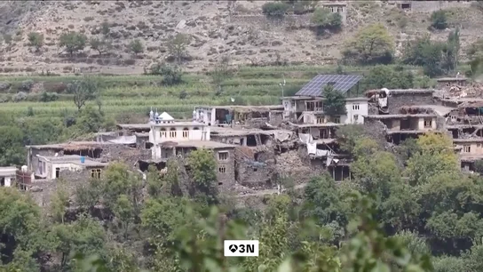 VÍDEO: Así se encuentra Afganistán tras sufrir tres terremotos en menos de 24 horas VÍDEO: Así se encuentra Afganistán tras sufrir tres terremotos en menos de 24 horas