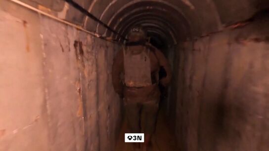 Israel ordena nuevas evacuaciones en Gaza y advierte de bombardeos contra los &uacute;ltimos edificios en pie