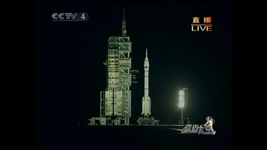 Efem&eacute;rides de hoy 27 de septiembre de 2025: Primer paseo espacial chino