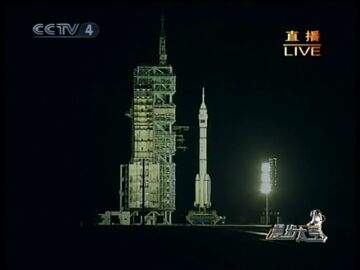 Efem&eacute;rides de hoy 27 de septiembre de 2025: Primer paseo espacial chino