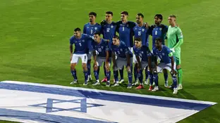 Selección de Israel en partido clasificatorio para el Mundial 2026 Selección de Israel en partido clasificatorio para el Mundial 2026