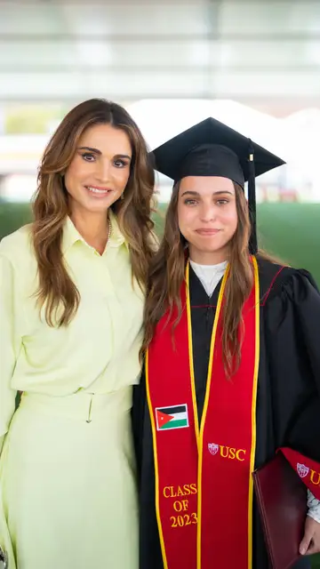 Graduación de Salma en la USC Graduación de Salma en la USC