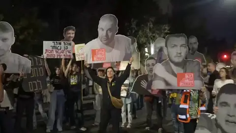 Protestas familias secuestrados Hamás Protestas familias secuestrados Hamás