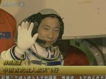 Yang Liwei, primer astronauta chino