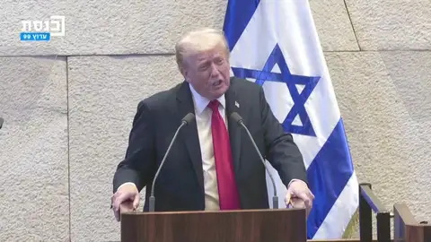 Trump Trump