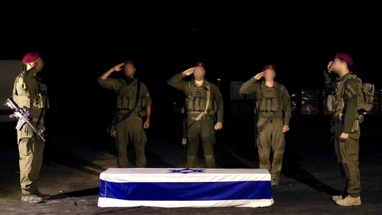 Ceremonia llevada a cabo por el ejército Israelí en Gaza en memoria del secuestrado israelí Eliyahu Margalit Ceremonia llevada a cabo por el ejército Israelí en Gaza en memoria del secuestrado israelí Eliyahu Margalit