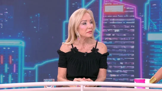 Carmen Lomana Carmen Lomana