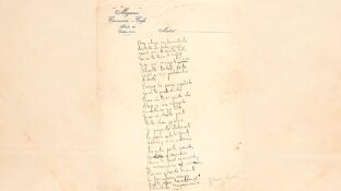Poema de Garc&iacute;a Lorca