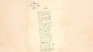 Poema de García Lorca Poema de García Lorca