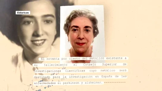 Juana Juana