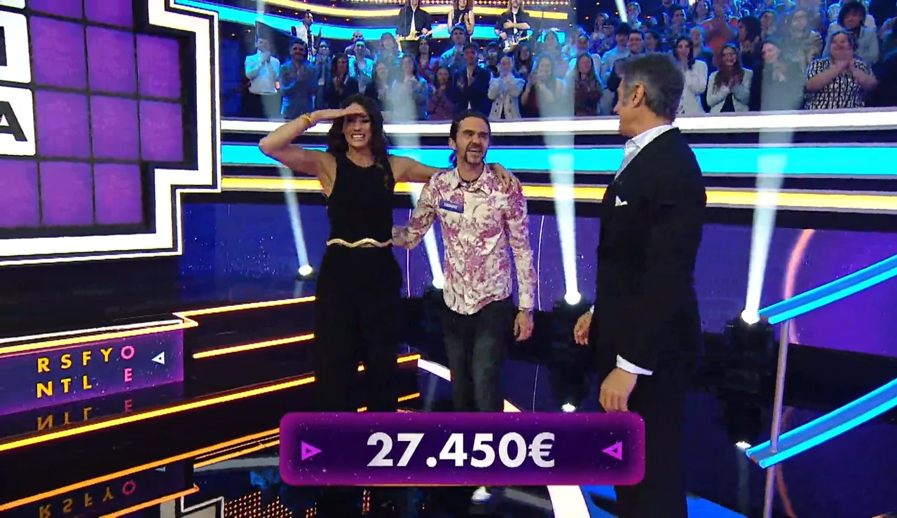 La ruleta de la suerte noche